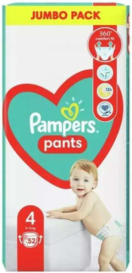 Pampers Scutece chiloțel Jumbo Pack Nr. 4 pentru 9-14kg 52buc