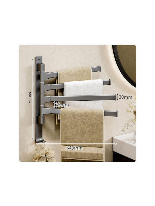 Inco Wall-Mounted Bathroom Freestanding Towel Rack with 4 Positions ​30x34cm Inox Gray