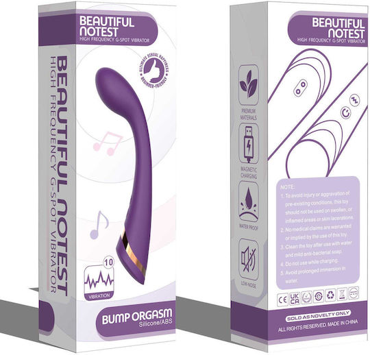 B - Series Cute Vibrator G-Spot Roșu