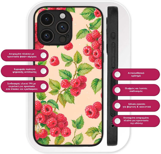 Θήκη Sonique Fruit Series Xiaomi Poco F8 Pro 5g Βατόμουρο
