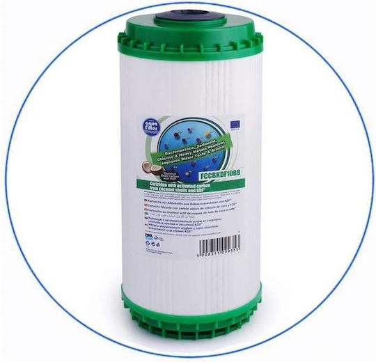 Aqua Filter Συσκευή Φίλτρου Νερού Τριπλή Κεντρικής Παροχής Διατομής 1'' με Ανταλλακτικό Φίλτρο BBPSCBKDFCBLG10