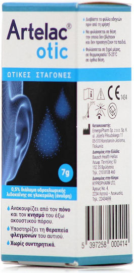 Bausch & Lomb Artelac Otic Капки за Почистване на Уши 7гр