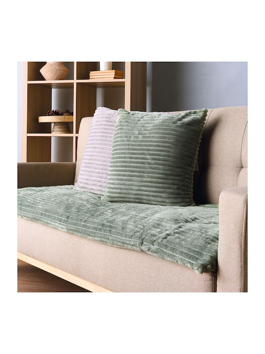Kentia Sergio Ριχτάρι Πολυθρόνας Fleece 75x160εκ. 10 Green