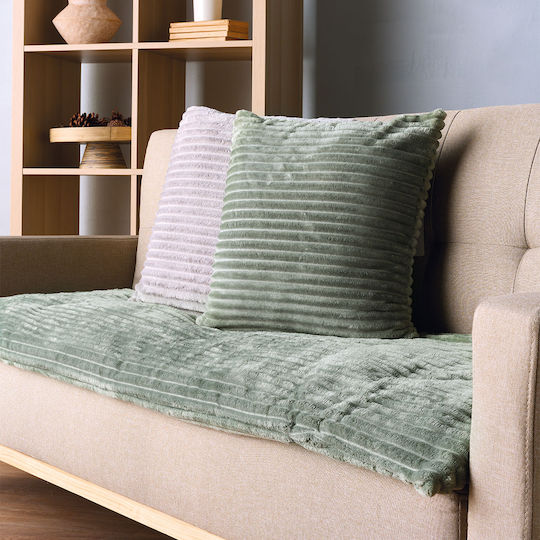 Kentia Sergio Ριχτάρι Πολυθρόνας Fleece 75x160εκ. 10 Green