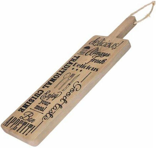 BigBuy Schneidebrett Hölzernes Beige 66x19cm 1Stück