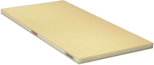 Hasegawa Schneidebretter Kunststoff 50x25cm
