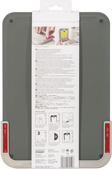 Joseph Joseph Rectangular Plastic Chopping Board Set Gray 2pcs