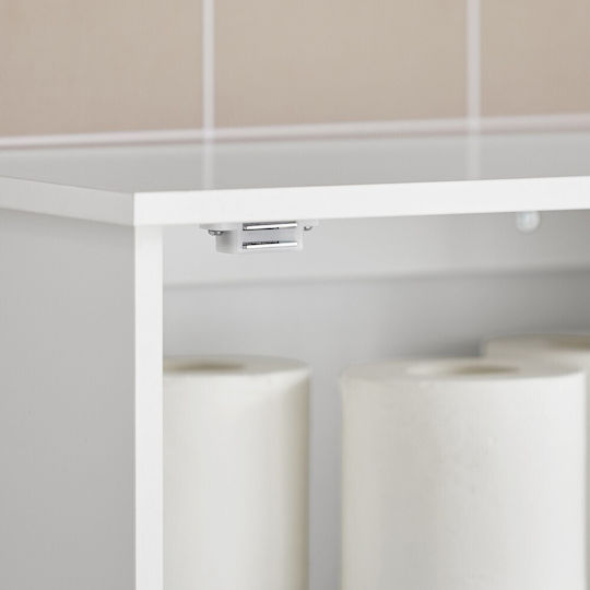 SoBuy Bathroom Cabinet L23xW23xH52cm White