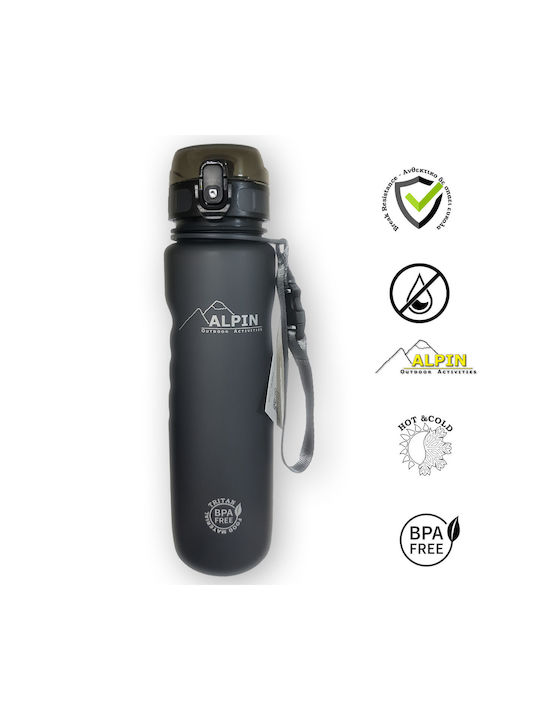 Alpin Πλαστικό Παγούρι 1000ml Γκρι