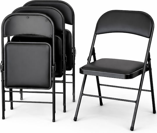 Столички За кухня сгъваеми Black 4бр