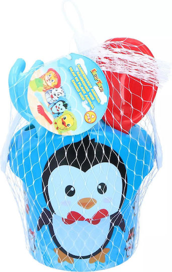 Eddy Toys Sandpit Bucket Set 22cm 4pcs