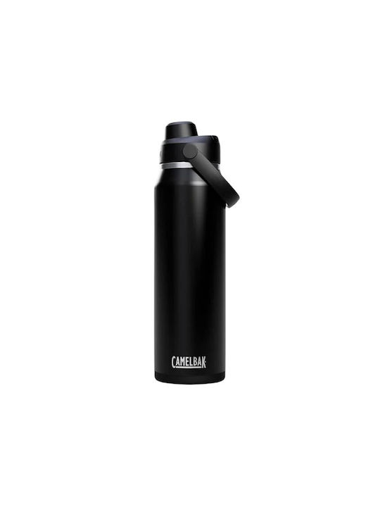 Fox X Camelbak Thrive Chug Vss Sport Water Bottle 947.2ml Black