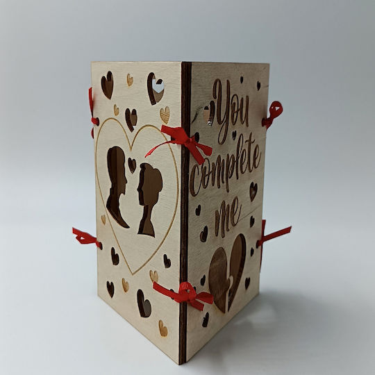 ToXylo Frame Wooden Heart Shaped with Beige Frame