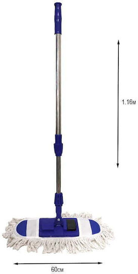 Floor Spin Mop z69110238128