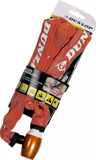 Dunlop 120cm Bicycle Chain Lock