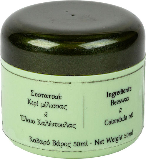 Bienenwachscreme mit Ringelblume 50ml