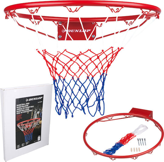 Dunlop Basketball Hoop 45cm with Net