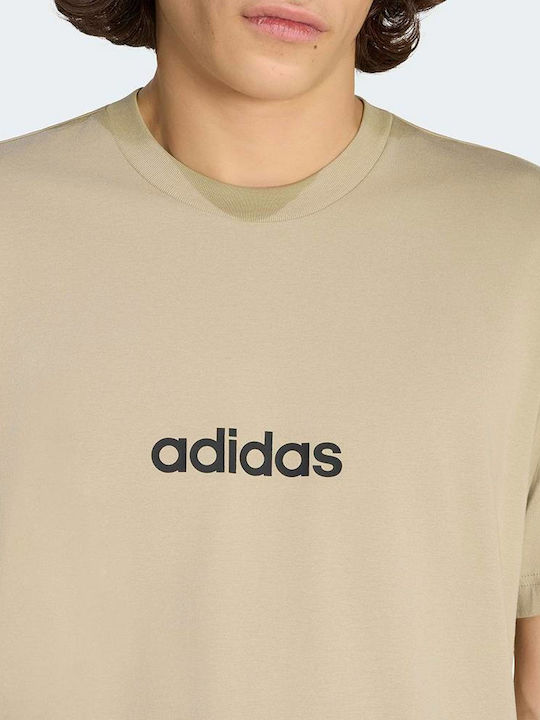 Beige T-Shirt