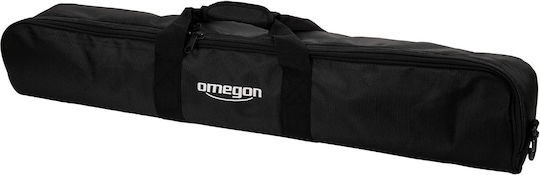 Omegon Quick Release Plate 4049467608424