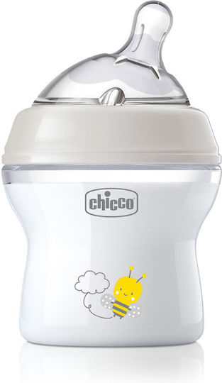 Chicco Plastic Baby Bottle Set Anti-Colic with Silicone Nipple Transparent 150ml