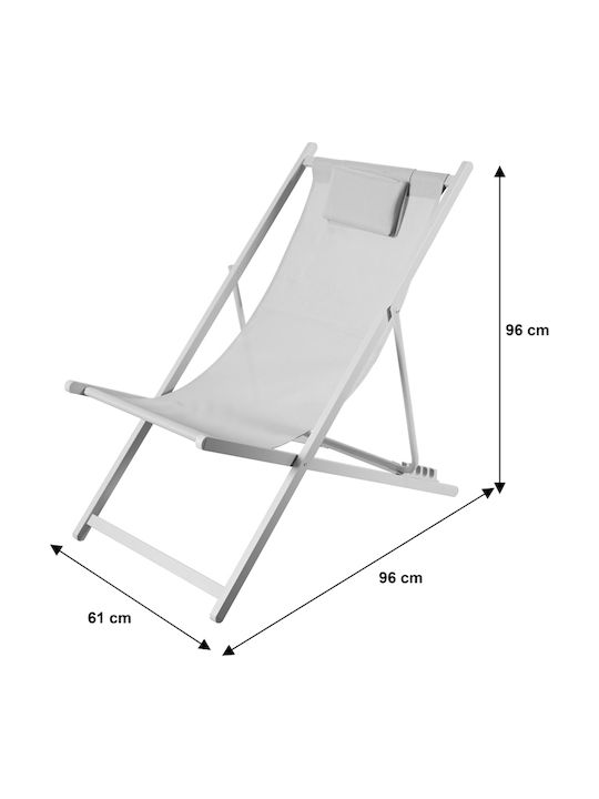 Deckchairs Corte Aluminum Καφέ Απόχρωση 91x51x93cm