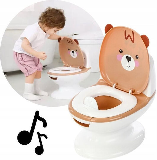 Primabobo Гърне Леген с Звуци & Капак Кафяв до 30кг