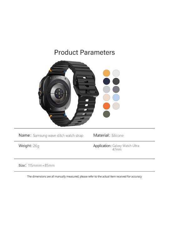 Samsung Galaxy Watch Ultra 2025 47mm Kalebol Silicone Strap Wavy Design Midnight Blue