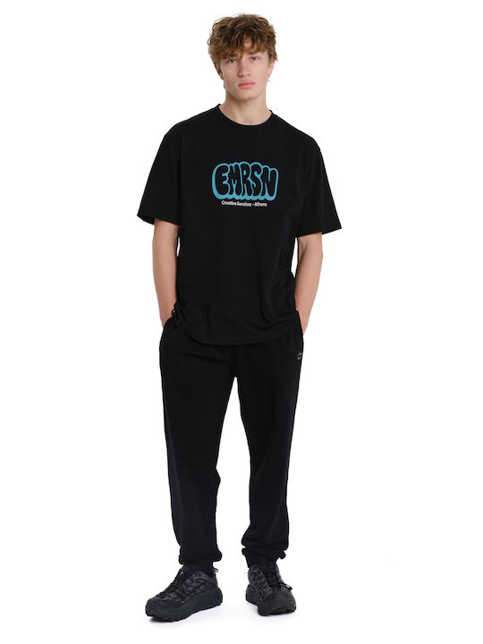Sweatpants With Elastic Black