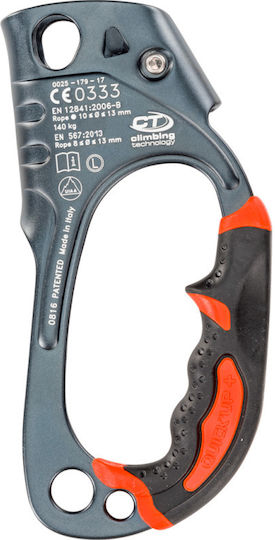 Climbing Technology Φρένο Αναρρίχησης