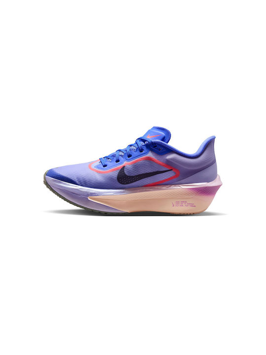 Nike Nike