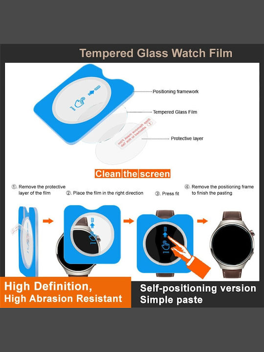 Imak Screen Protector για το Galaxy Watch Ultra 1τμχ