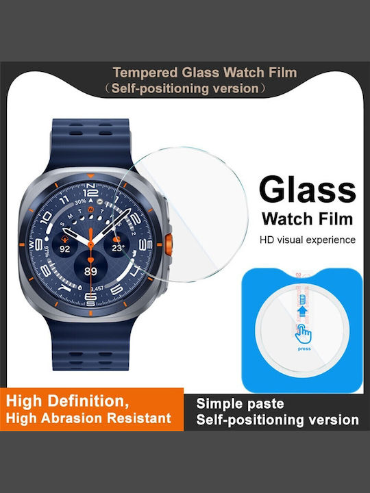 Imak Screen Protector για το Galaxy Watch Ultra 1τμχ