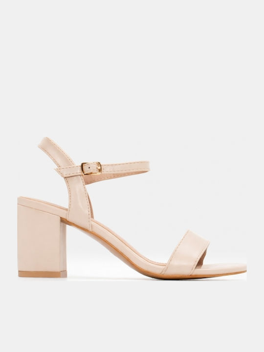 Beige Sandals