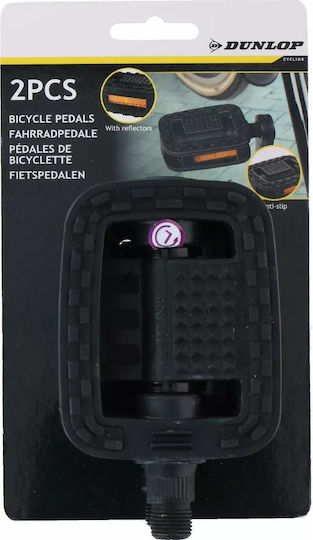 Dunlop Pedale De Bicicletă Gri