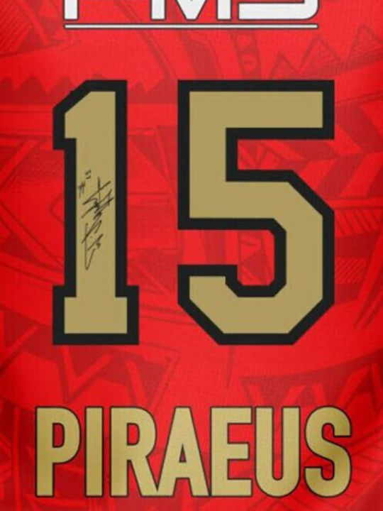 Gsa Ανδρική Εμφάνισης Μπάσκετ Ολυμπιακός Red & Gold Printezis 15 Limited Edition