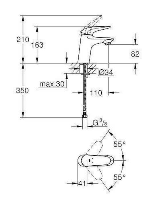 Grohe Eurostyle Миксер Смесител за мивка