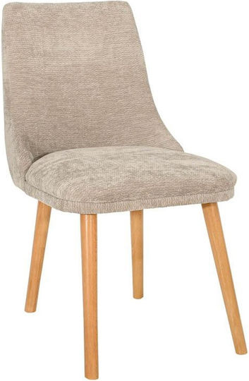 Καρέκλες Τραπεζαρίας Celestina 45x50x85εκ. 2τμχ Μπεζ Καρέκλες Τραπεζαρίας Celestina 45x50x85εκ. 2τμχ Μπεζ