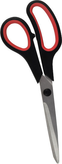 General Use Stainless Steel Scissors 21cm