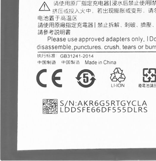 Baterie Li-polimer 3.87V Avizar Compatibilă Xiaomi Mi 10 Lite 5G BM4R Neagră