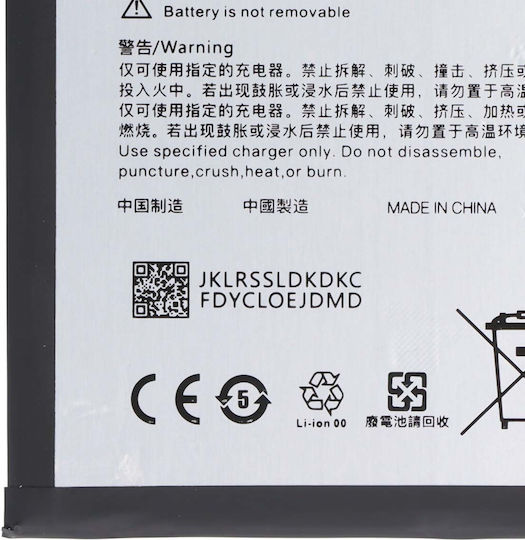 Avizar Li-polymer 3.85v Battery Oppo F9 Compatible Blp681 Black