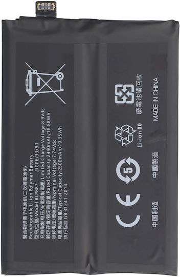 Батерия Avizar Realme GT Neo 2 Li-polymer 7.74V 2500mAh 19.35Wh Черна