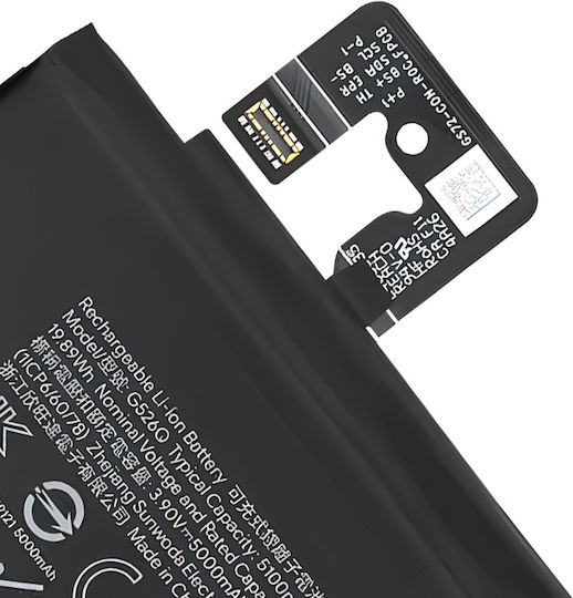 Clappio Батерия 5100mah Google Pixel 9a Замества Модел G526q Черна
