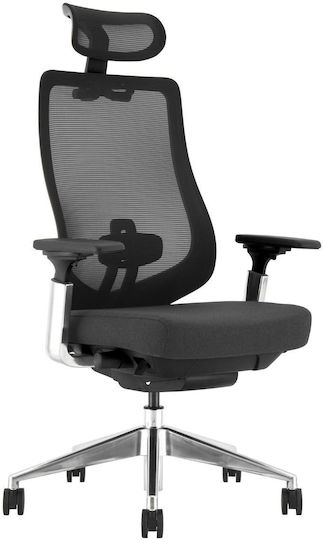 ErgoAction Atlas Black Καρέκλα Γραφείου με Μπράτσα Black