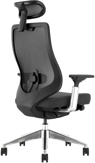 ErgoAction Atlas Black Καρέκλα Γραφείου με Μπράτσα Black