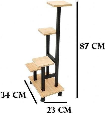 Suport Metalic Bej Pentru Plante 34x23x87cm