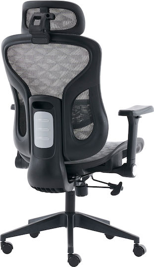 Pakketo Mesgo Office Chair With Adjustable Arms Black-Grey
