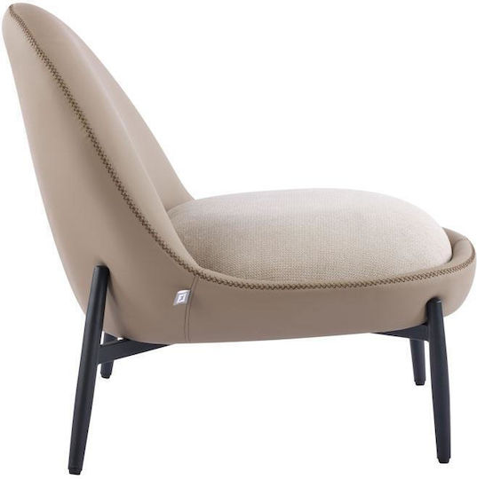 Fylliana Polyrtona Beige 74x84x80cm