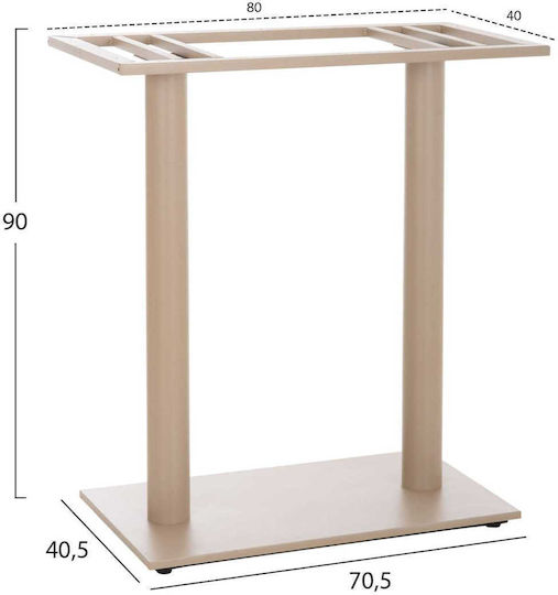Freebox Βάση Τραπεζιού Μπαρ Καπουτσίνο Ματ 40x80x90cm