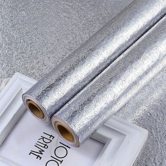 Αυτοκόλλητο Φύλλο Αλουμινίου 40cm X 2m – Aluminium Foil Sticker 40cm X 2m