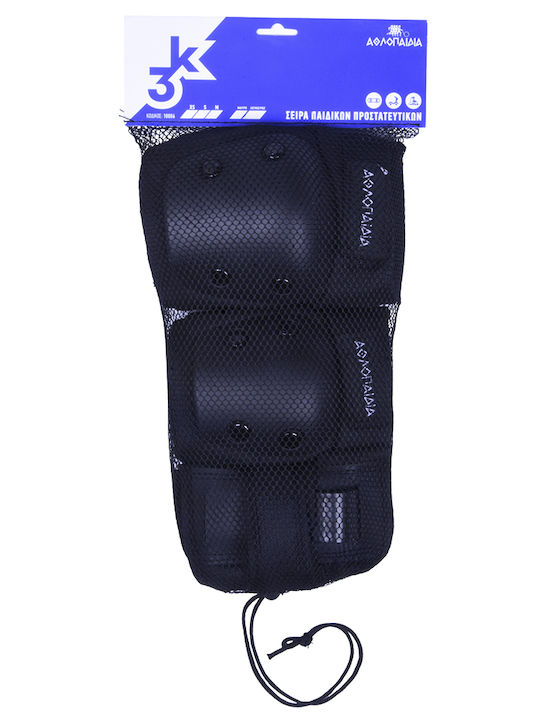 3K Medical Line S.A. Children's Protective Gear Set for Rollers Black